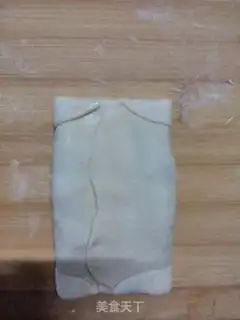 Make It