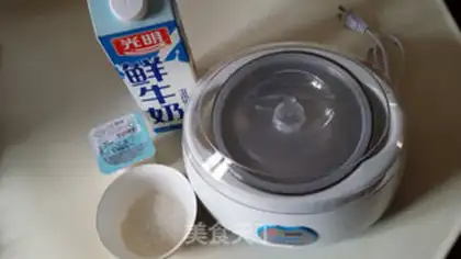 Make Homemade yogurt step 0