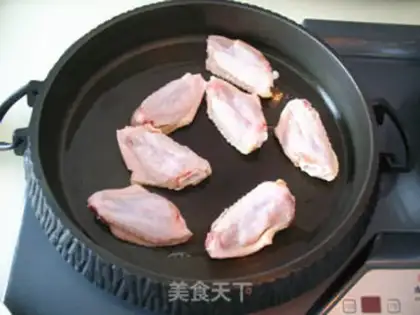 Make Beer chicken wings step 1