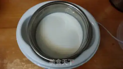 Make Homemade yogurt step 1