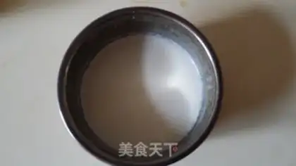 Make Homemade yogurt step 2