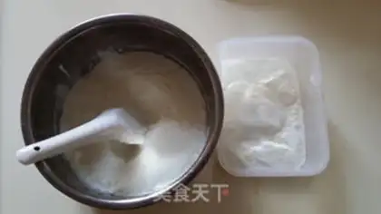 Make Homemade yogurt step 3