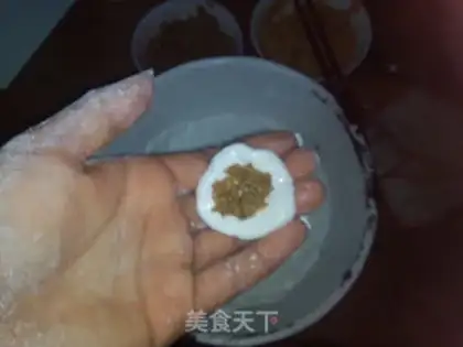 Make Homemade night step 5