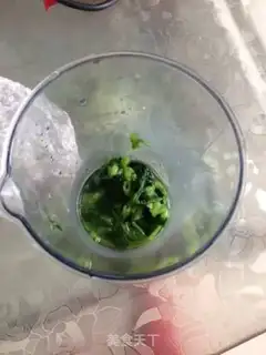 Make Spinach step 0