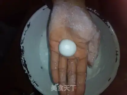 Make Homemade night step 6