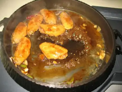 Make Beer chicken wings step 5