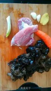 Make Fish fragrance step 0