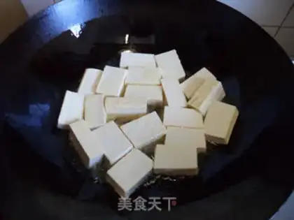 Make Wood and tofu step 1