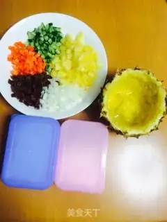 Make Pineapple rice step 3