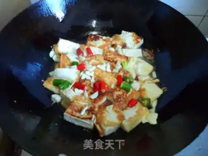 Make Wood and tofu step 2