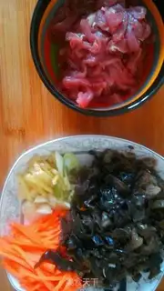 Make Fish fragrance step 1