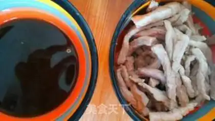 Make Fish fragrance step 2