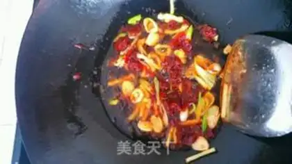 Make Fish fragrance step 3