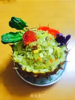Make Pineapple rice step 7