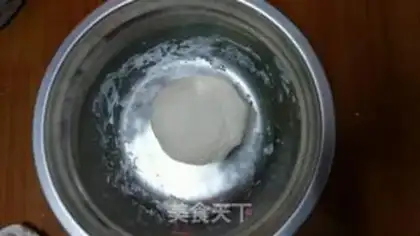 Make Apple pie step 0