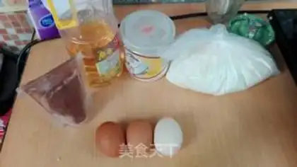 Make Cocoa cake step 0