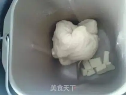 Make Flower bread step 2