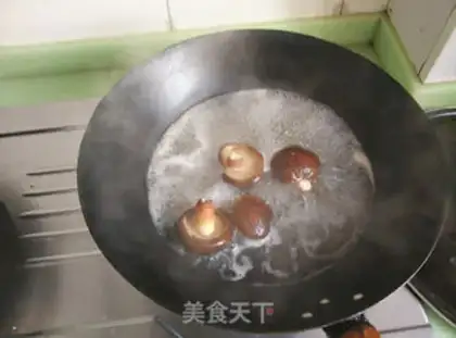 Make The veggies are fresh step 0