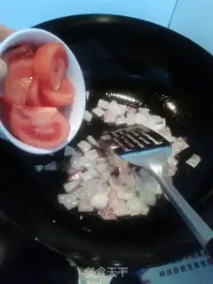 Make Curry cow step 3