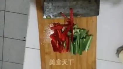 Make The ground is fresh step 2
