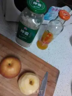 Make Pumpkin step 5