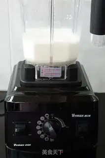 Make Wine and cheese step 3