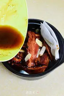 Make The meat step 7