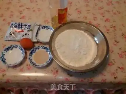 Make Nutritional oil-free bars step 0