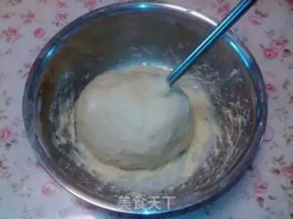 Make Nutritional oil-free bars step 3