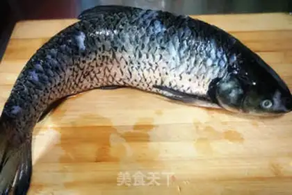 Make Spicy fish step 0
