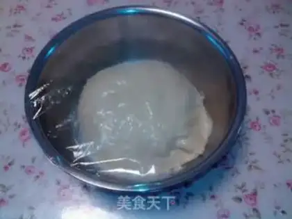 Make Nutritional oil-free bars step 4