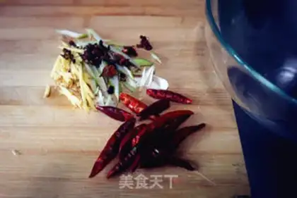 Make Spicy fish step 1
