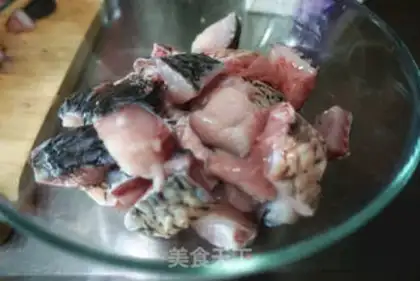 Make Spicy fish step 2