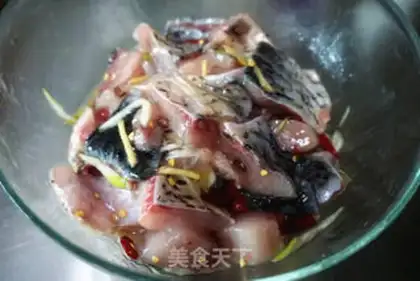 Make Spicy fish step 3