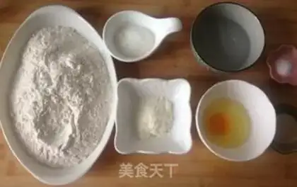 Make Rose bread step 0