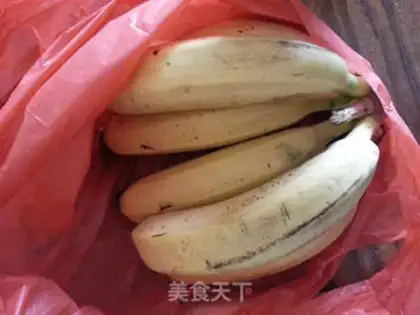 Make Banana shake step 0
