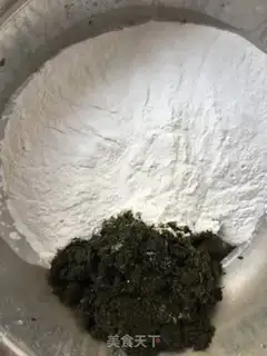 Make I don