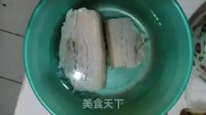 Make Don
