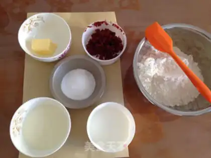 Make Cranberry Yug step 0