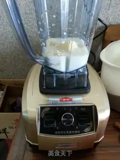 Make Banana shake step 2