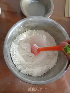 Make Cranberry Yug step 1