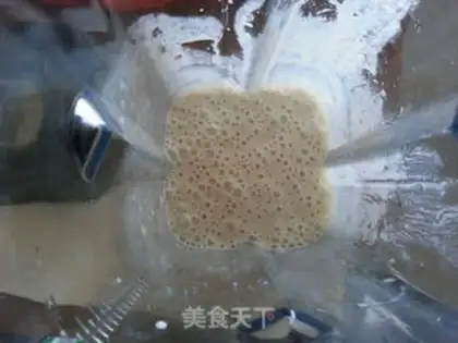 Make Banana shake step 3