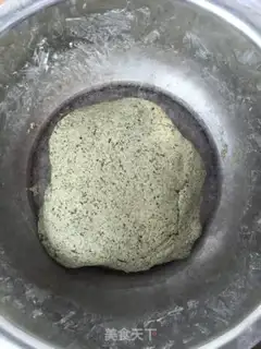 Make I don