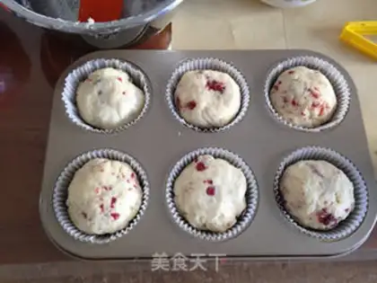 Make Cranberry Yug step 3