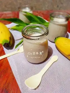 Make Banana shake step 5