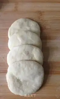 Make Rose bread step 7