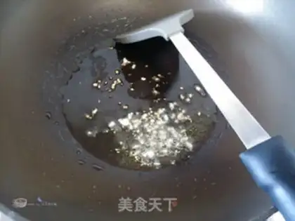 Make Fish fragrance step 6