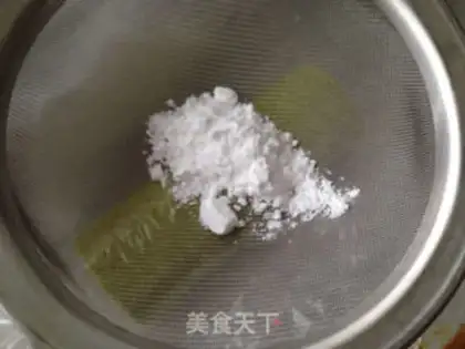 Make Cake roll step 18