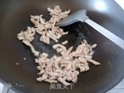 Make Fish fragrance step 7