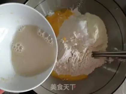 Make Flower onion bread step 1